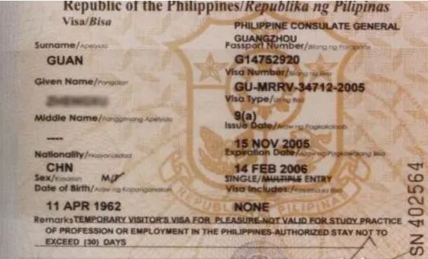 菲律宾驻华大使馆电话，疫情期间的办公情况