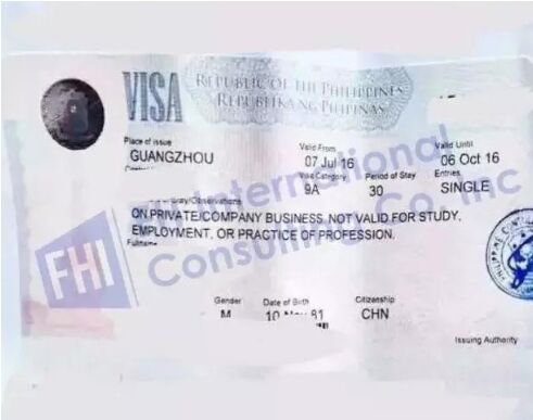 驻菲律宾中国大使馆入境最新通知如何回国？