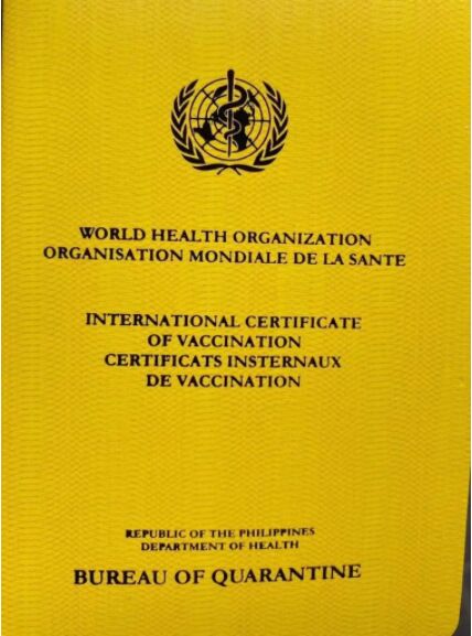 菲律宾国际疫苗办理需要准备什么资料，疫苗证书有什么作用呢？