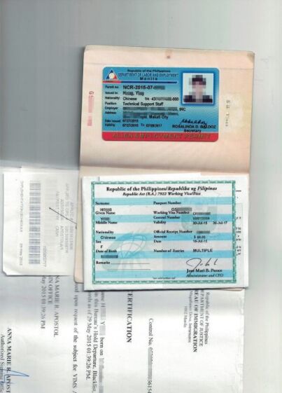 菲律宾ceza签证和9G工签出境有什么区别，在菲律宾持有ceza签证有什么限制