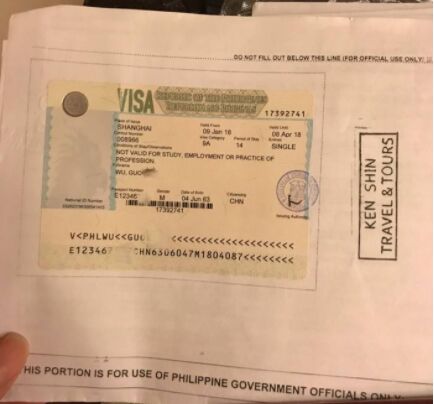 菲律宾的签证只能在大使馆办理吗？可以入境的时候办理吗？