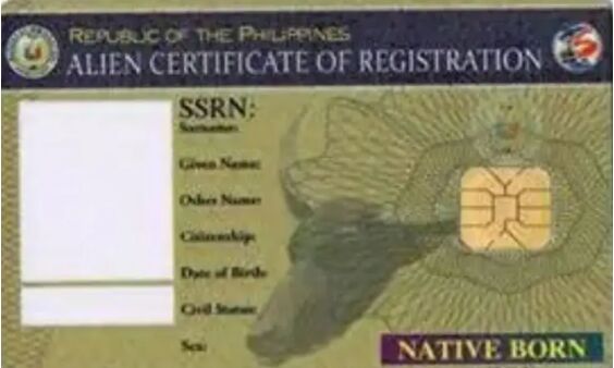 菲律宾结婚证在国内是有效的吗 中国承认吗
