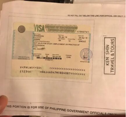 菲律宾签证丢失去移民局补办需要哪些资料信息？
