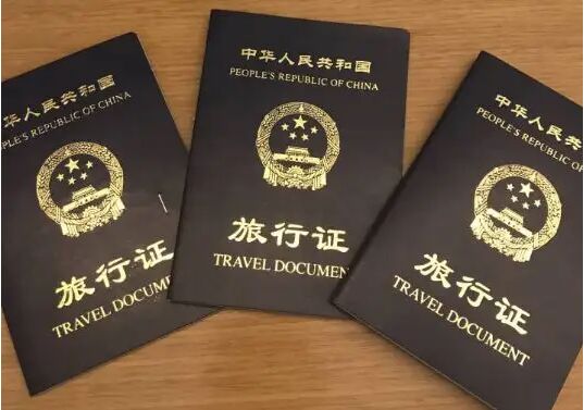 在菲律宾护照丢失自己可以办理旅行证吗？