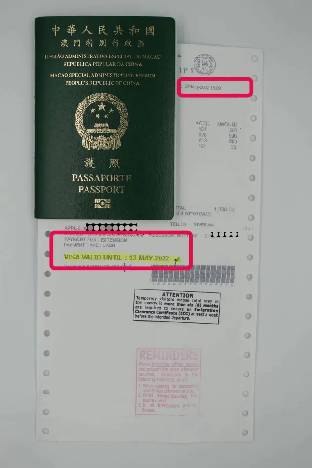 菲律宾|对免签入境人士，限停留14加7天？
