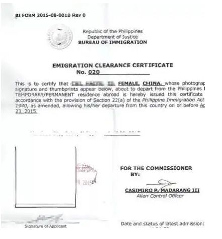 在菲律宾办理ECC注意事项，以及办理ECC清关事宜