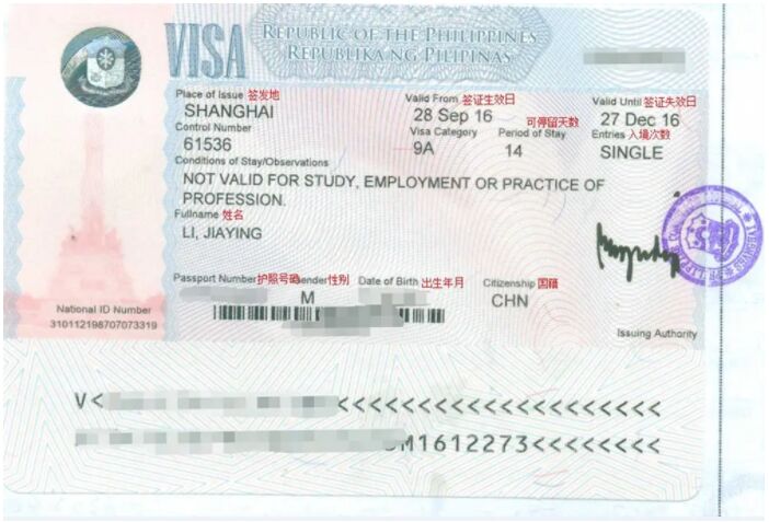 在菲律宾9A旅游签证可以在移民局续签几次