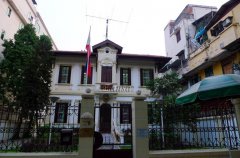 中国驻菲律宾大使馆电话和地址