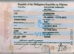 菲律宾没有9G工作签证能不能回国