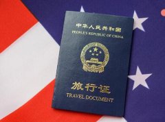中国驻菲律宾大使馆办旅行证方便吗
