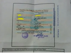 菲律宾签证9G工作签证和临时工签的区别